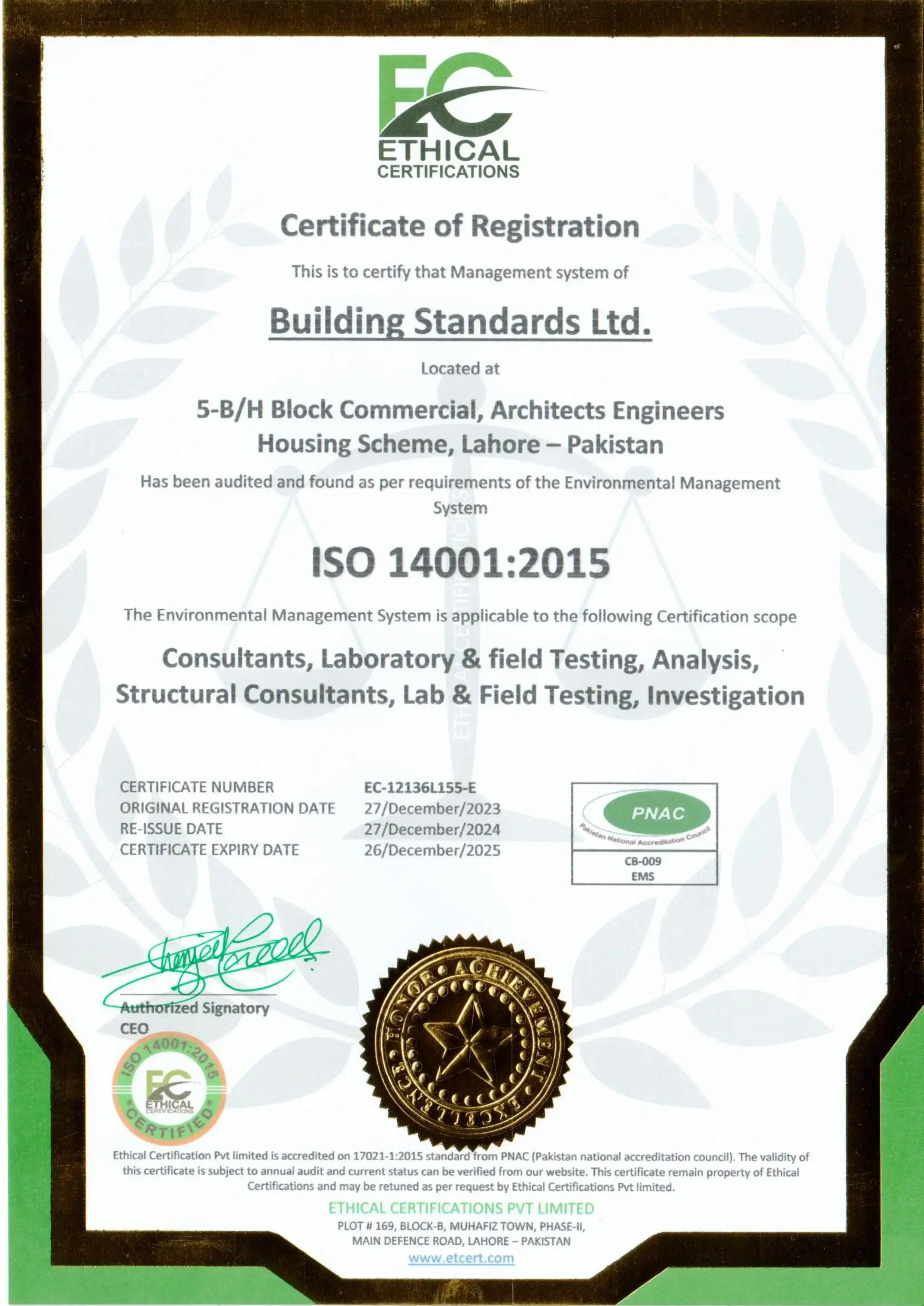 ISO 9001:2015 Certification